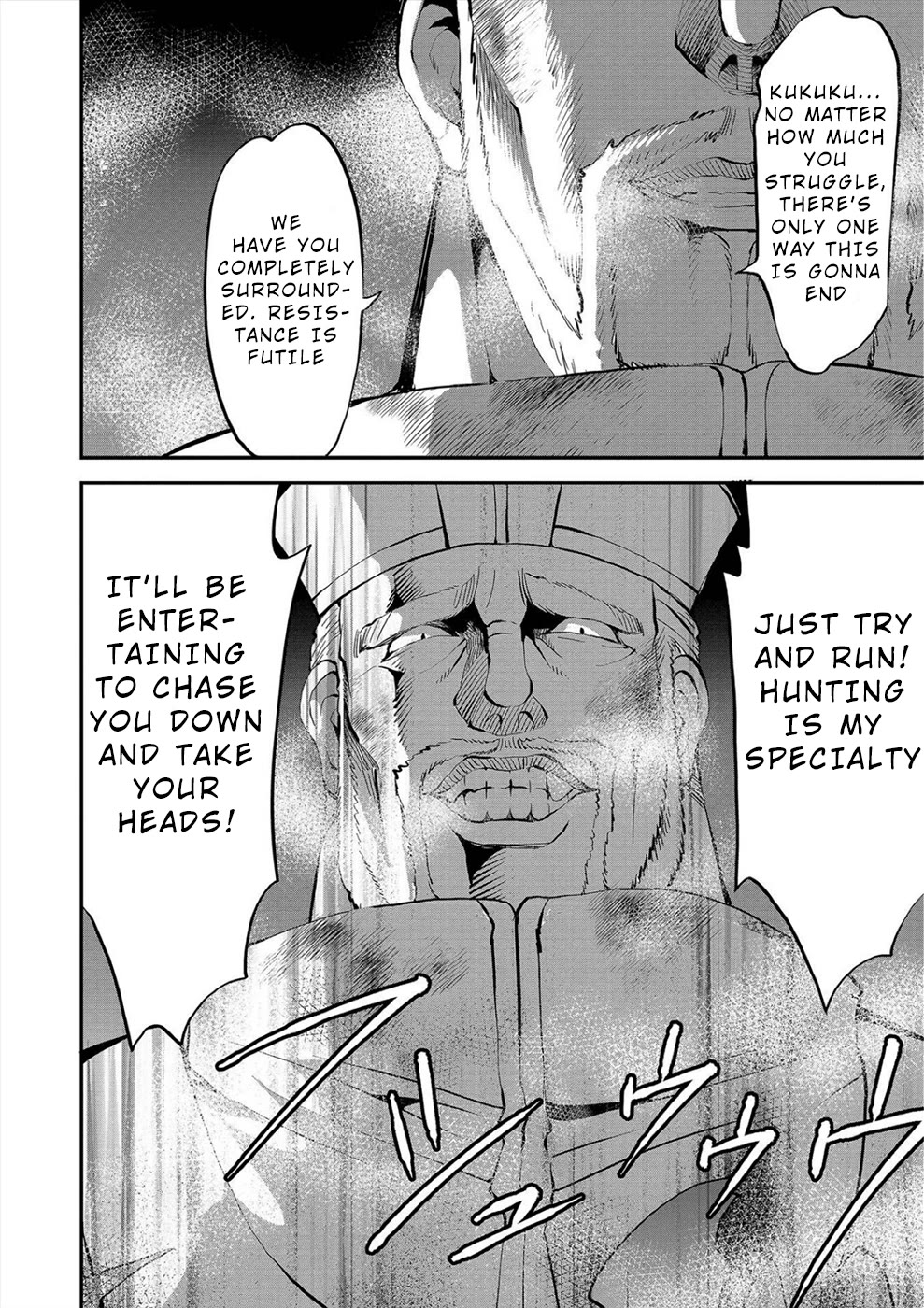 Satsuriku no Kuindeddo – 7-ri no Onna Shikeishuu Chapter 20 page 6 - Chapter 20