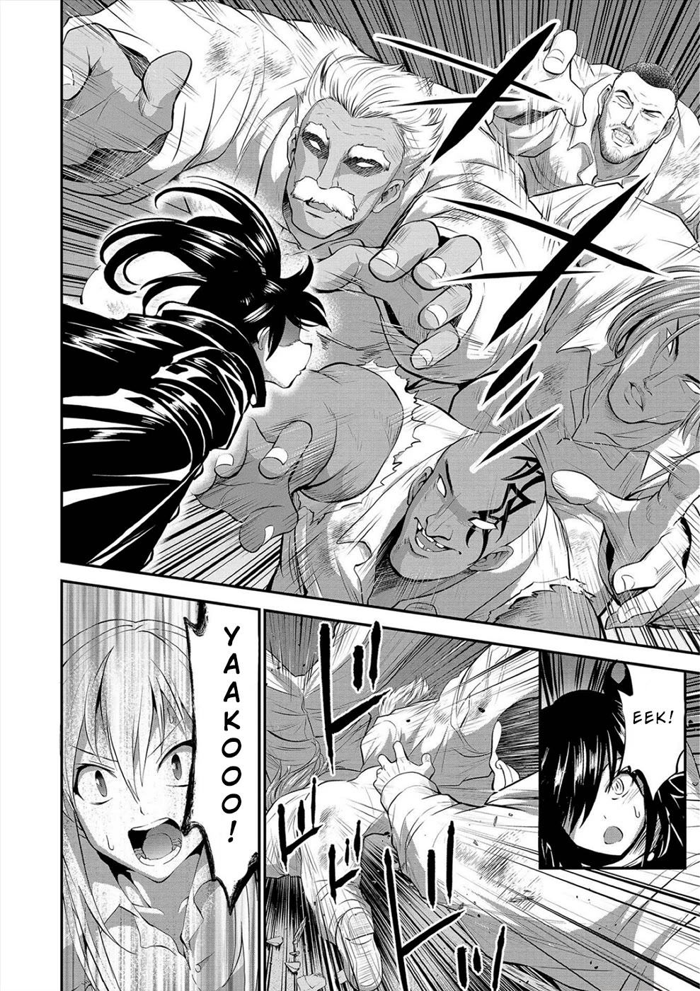 Satsuriku no Kuindeddo – 7-ri no Onna Shikeishuu Chapter 21 page 10 - Chapter 21