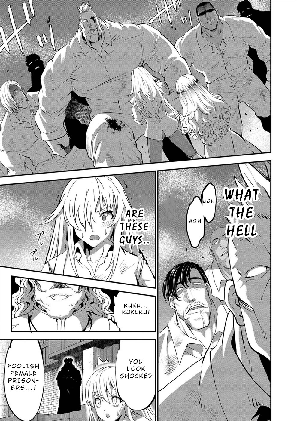 Satsuriku no Kuindeddo – 7-ri no Onna Shikeishuu Chapter 21 page 11 - Chapter 21