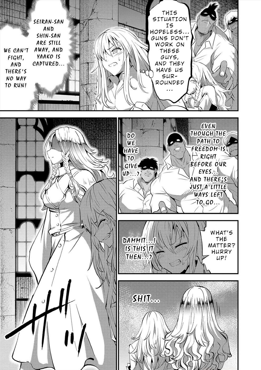 Satsuriku no Kuindeddo – 7-ri no Onna Shikeishuu Chapter 21 page 15 - Chapter 21