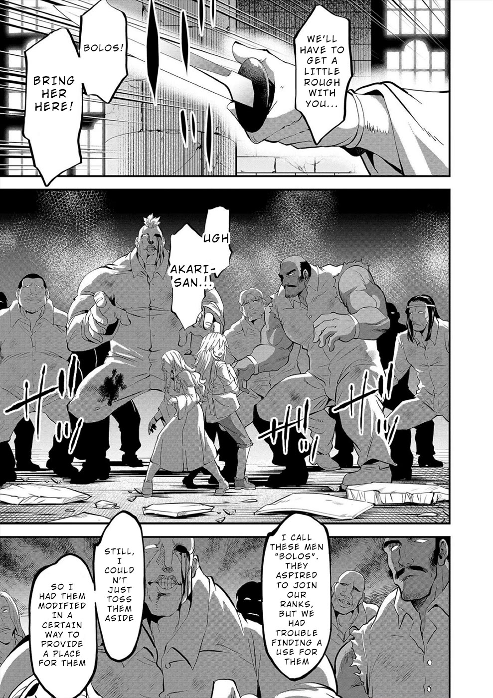 Satsuriku no Kuindeddo – 7-ri no Onna Shikeishuu Chapter 21 page 17 - Chapter 21