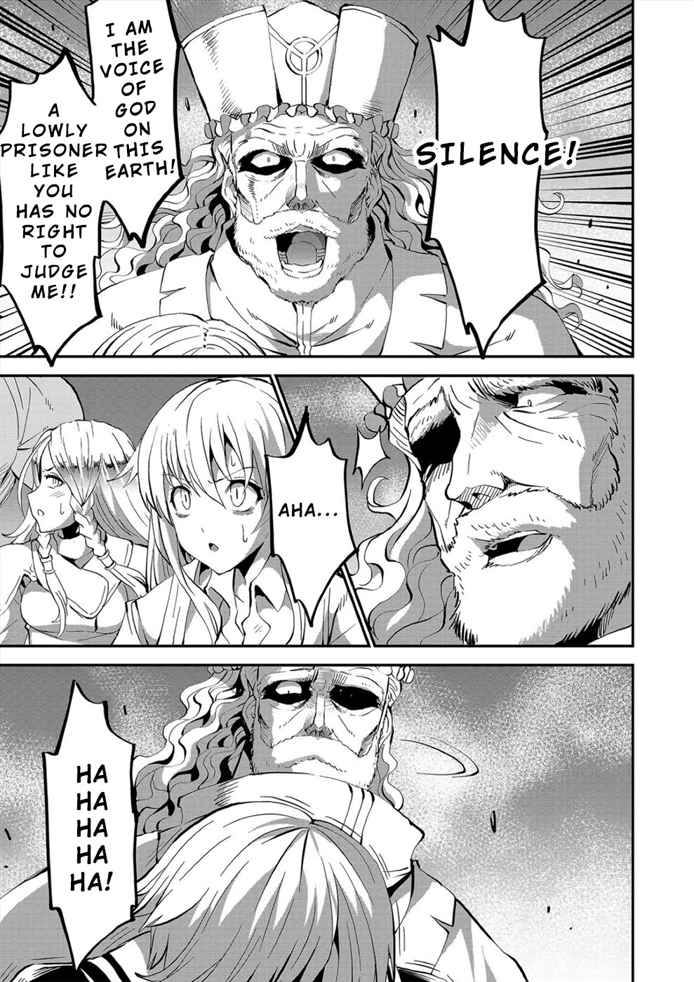 Satsuriku no Kuindeddo – 7-ri no Onna Shikeishuu Chapter 21 page 19 - Chapter 21