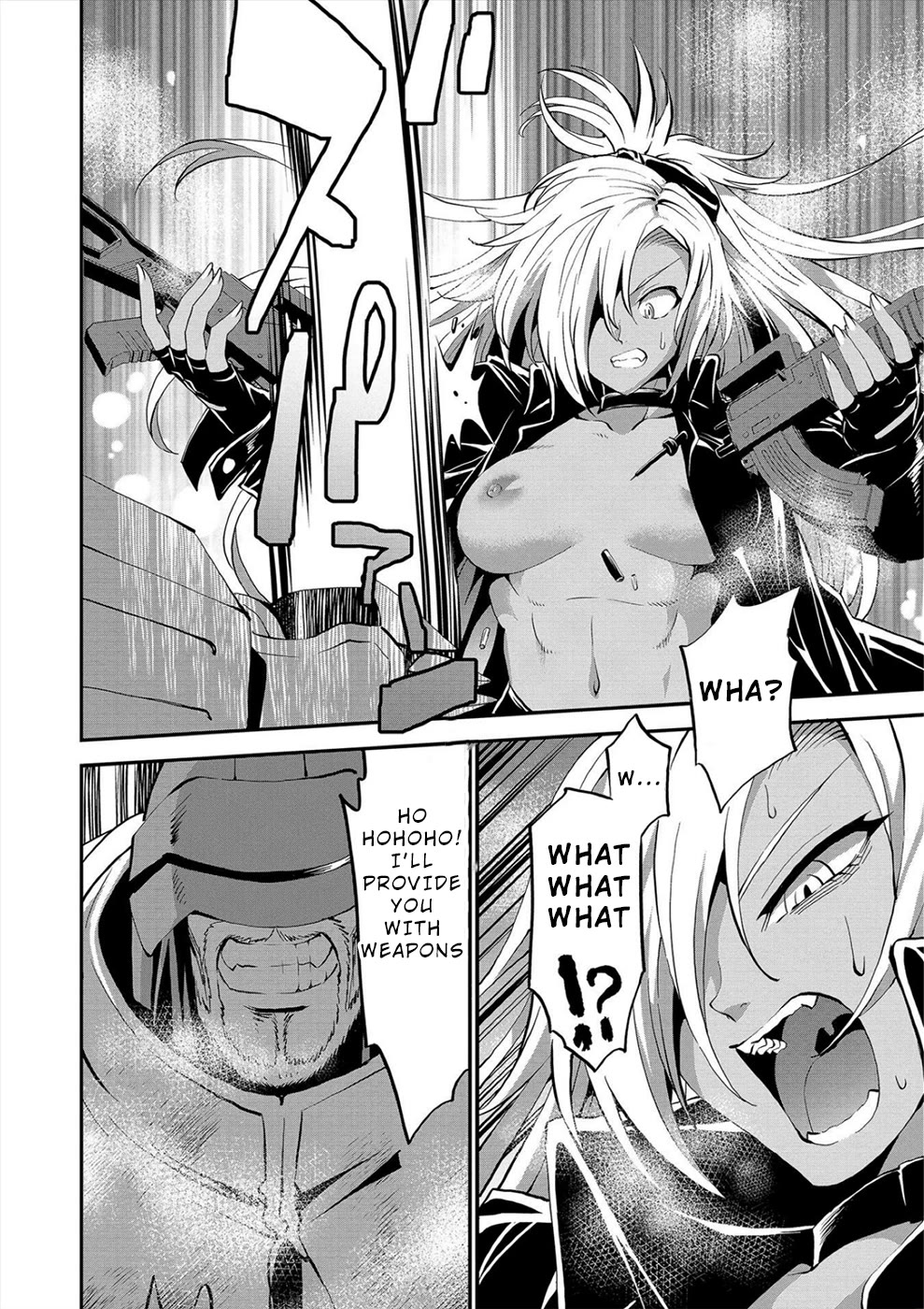 Satsuriku no Kuindeddo – 7-ri no Onna Shikeishuu Chapter 21 page 2 - Chapter 21