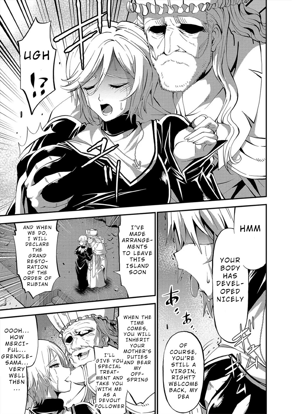 Satsuriku no Kuindeddo – 7-ri no Onna Shikeishuu Chapter 21 page 23 - Chapter 21