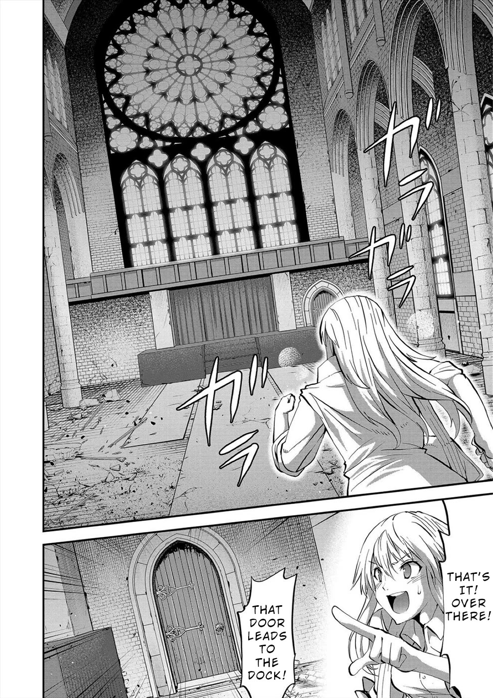 Satsuriku no Kuindeddo – 7-ri no Onna Shikeishuu Chapter 21 page 4 - Chapter 21