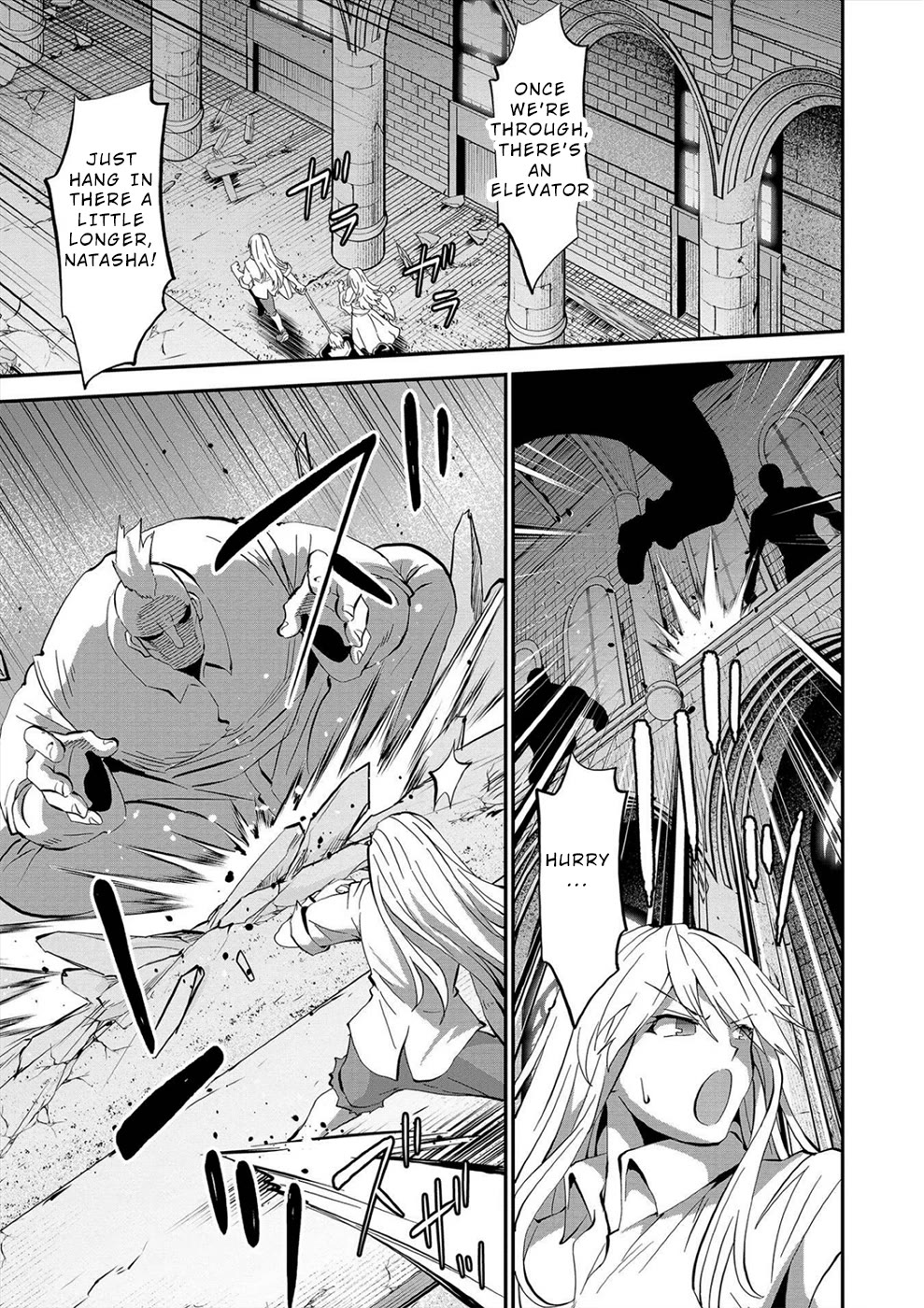 Satsuriku no Kuindeddo – 7-ri no Onna Shikeishuu Chapter 21 page 5 - Chapter 21