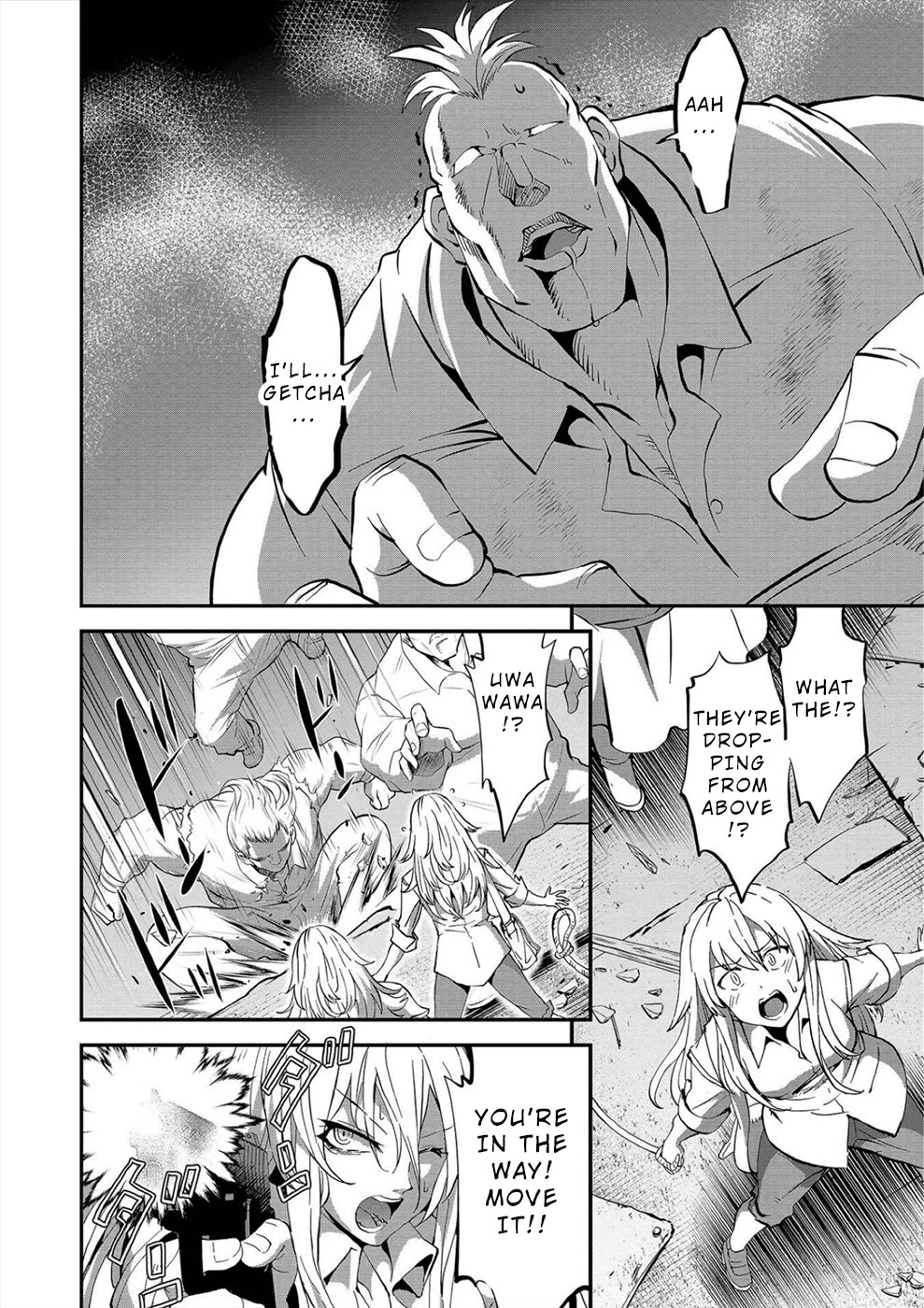Satsuriku no Kuindeddo – 7-ri no Onna Shikeishuu Chapter 21 page 6 - Chapter 21
