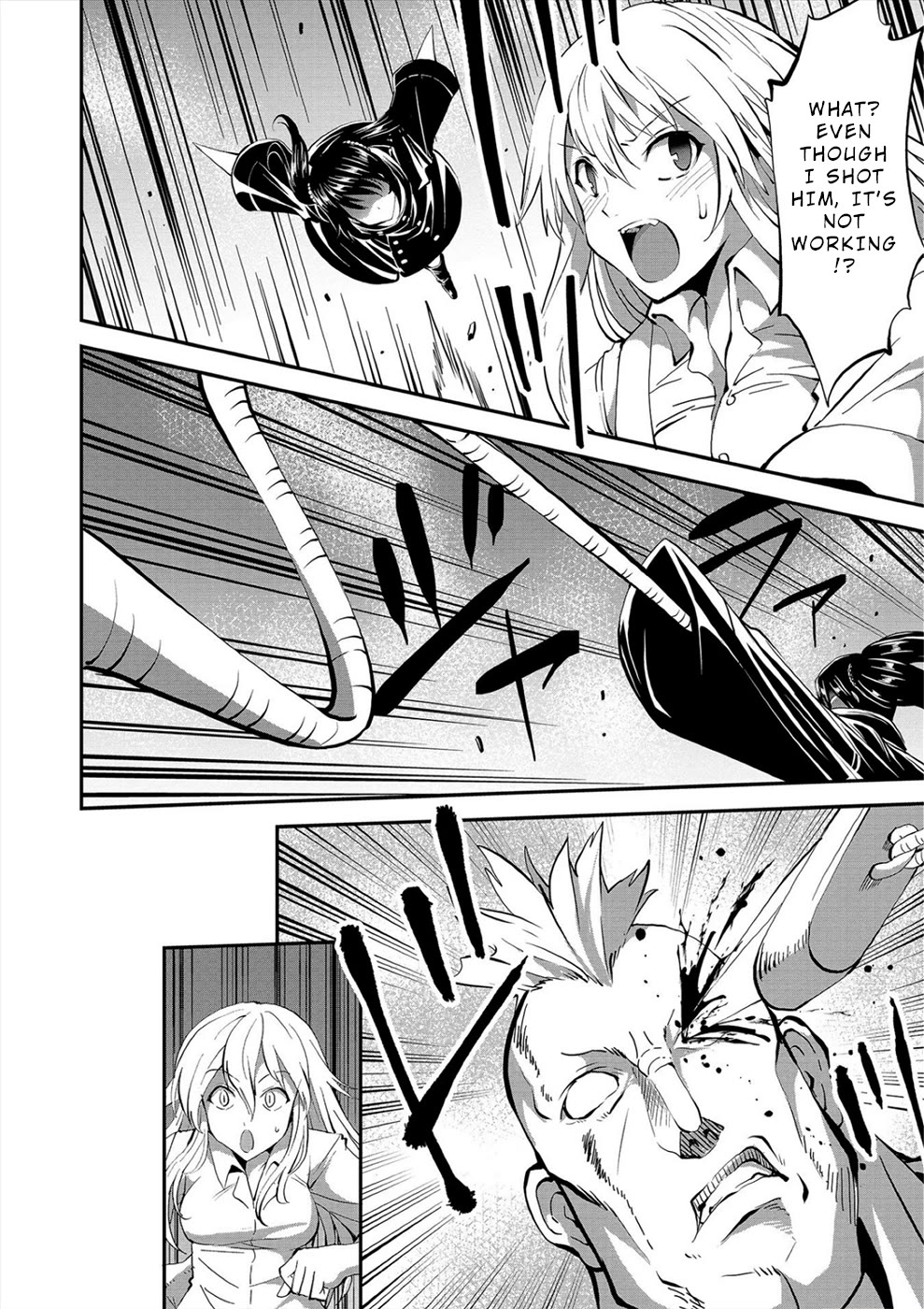 Satsuriku no Kuindeddo – 7-ri no Onna Shikeishuu Chapter 21 page 8 - Chapter 21