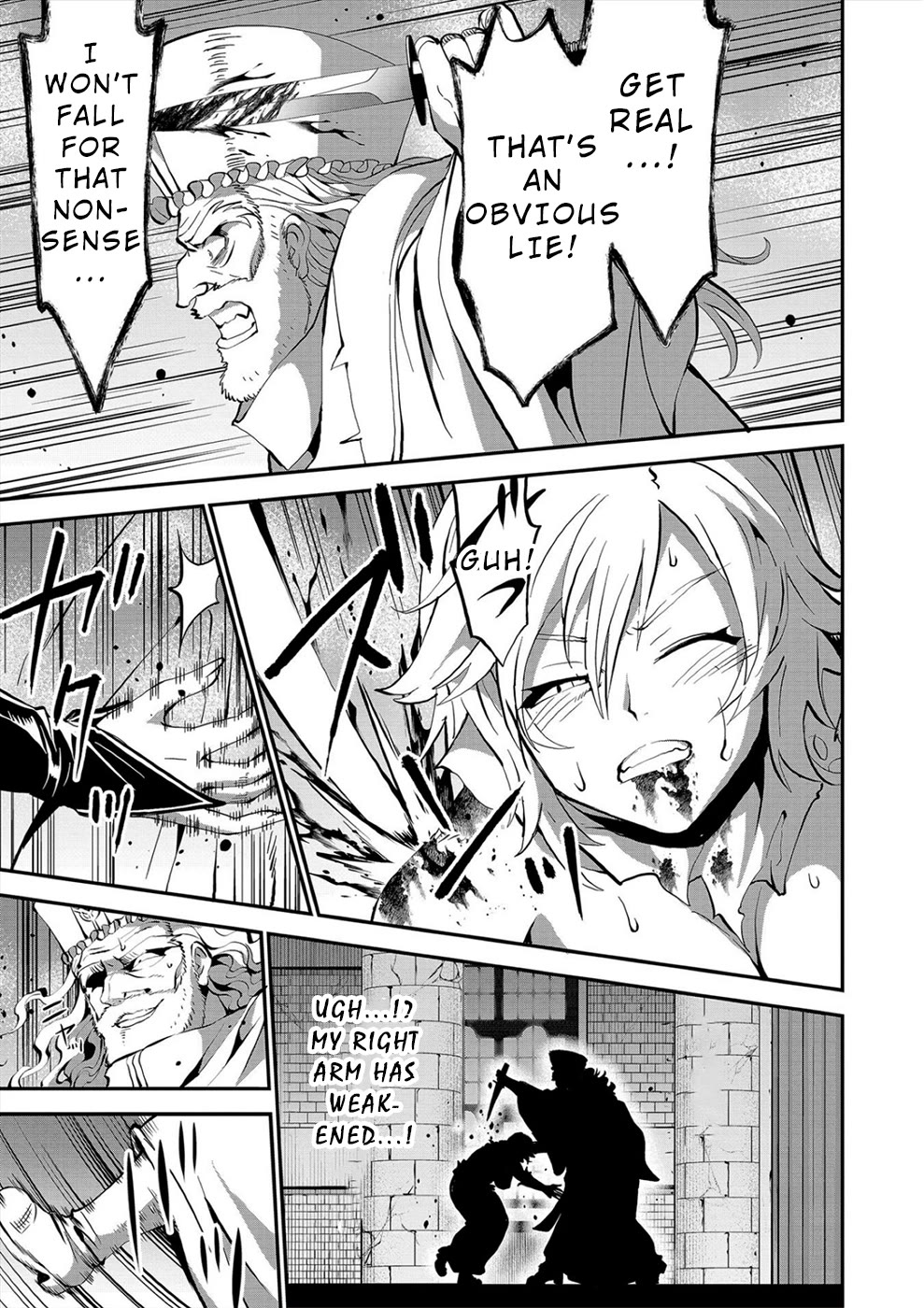 Satsuriku no Kuindeddo – 7-ri no Onna Shikeishuu Chapter 22 page 10 - Chapter 22
