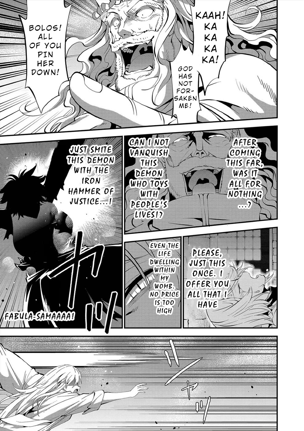 Satsuriku no Kuindeddo – 7-ri no Onna Shikeishuu Chapter 22 page 12 - Chapter 22
