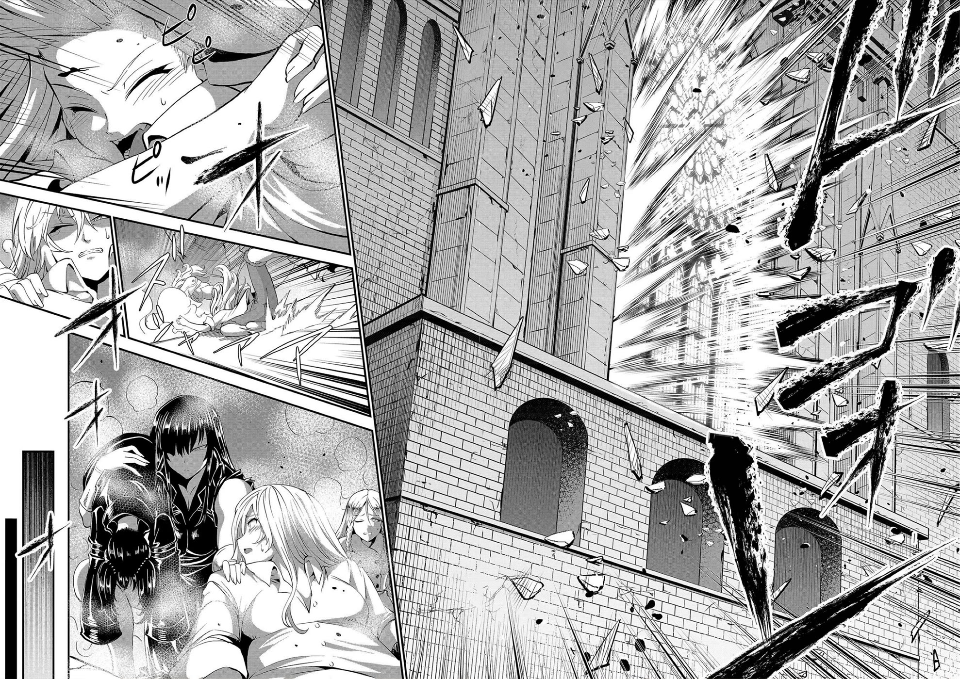 Satsuriku no Kuindeddo – 7-ri no Onna Shikeishuu Chapter 22 page 16 - Chapter 22