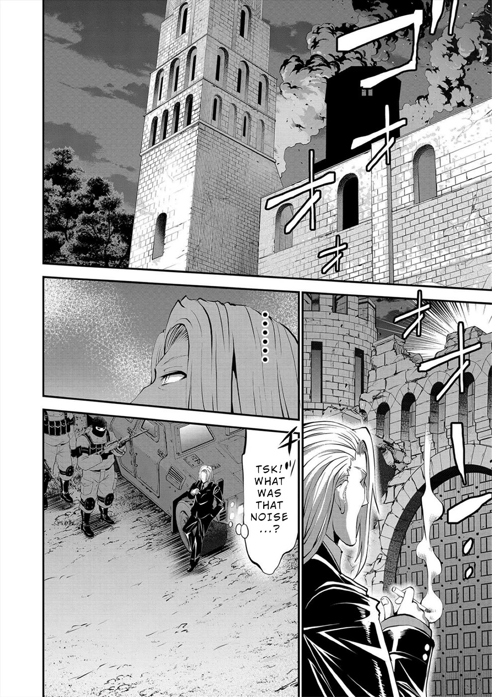Satsuriku no Kuindeddo – 7-ri no Onna Shikeishuu Chapter 22 page 17 - Chapter 22
