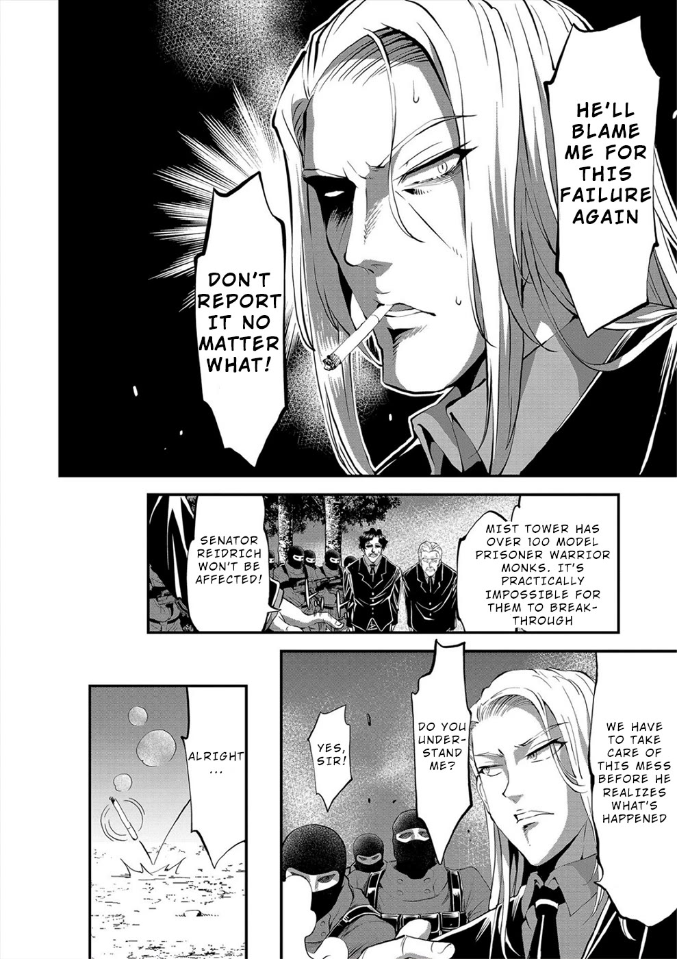 Satsuriku no Kuindeddo – 7-ri no Onna Shikeishuu Chapter 22 page 19 - Chapter 22