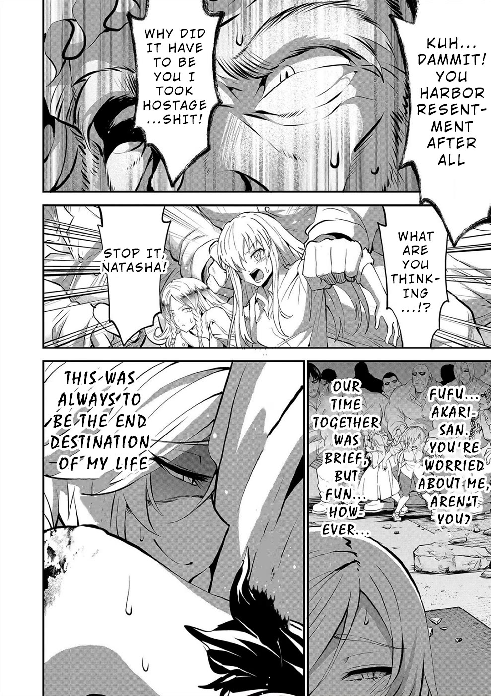 Satsuriku no Kuindeddo – 7-ri no Onna Shikeishuu Chapter 22 page 2 - Chapter 22