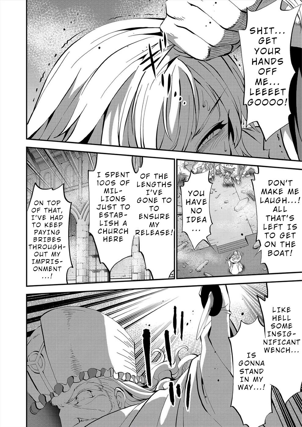 Satsuriku no Kuindeddo – 7-ri no Onna Shikeishuu Chapter 22 page 4 - Chapter 22