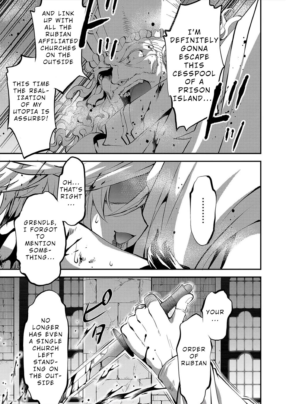 Satsuriku no Kuindeddo – 7-ri no Onna Shikeishuu Chapter 22 page 7 - Chapter 22
