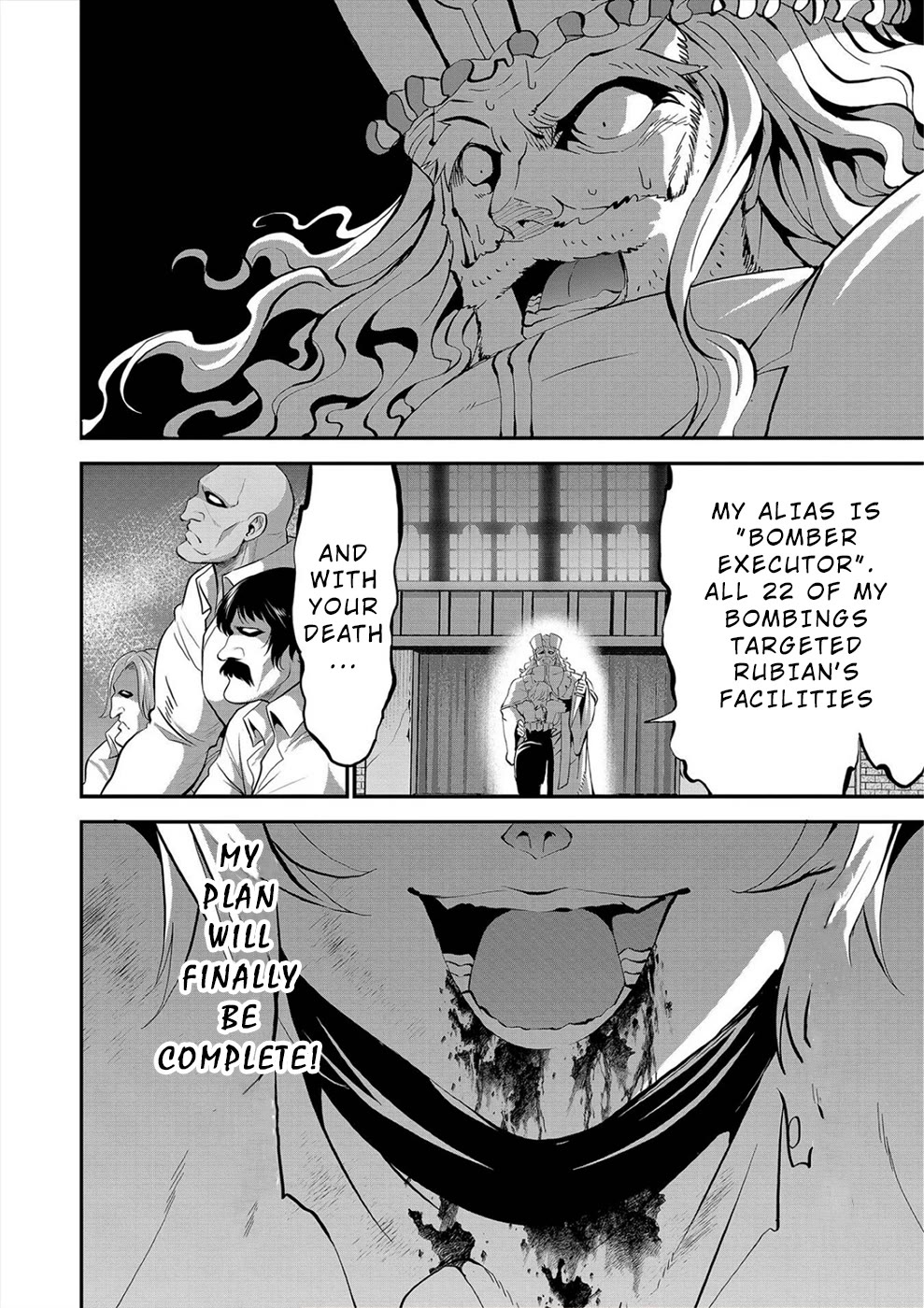 Satsuriku no Kuindeddo – 7-ri no Onna Shikeishuu Chapter 22 page 9 - Chapter 22