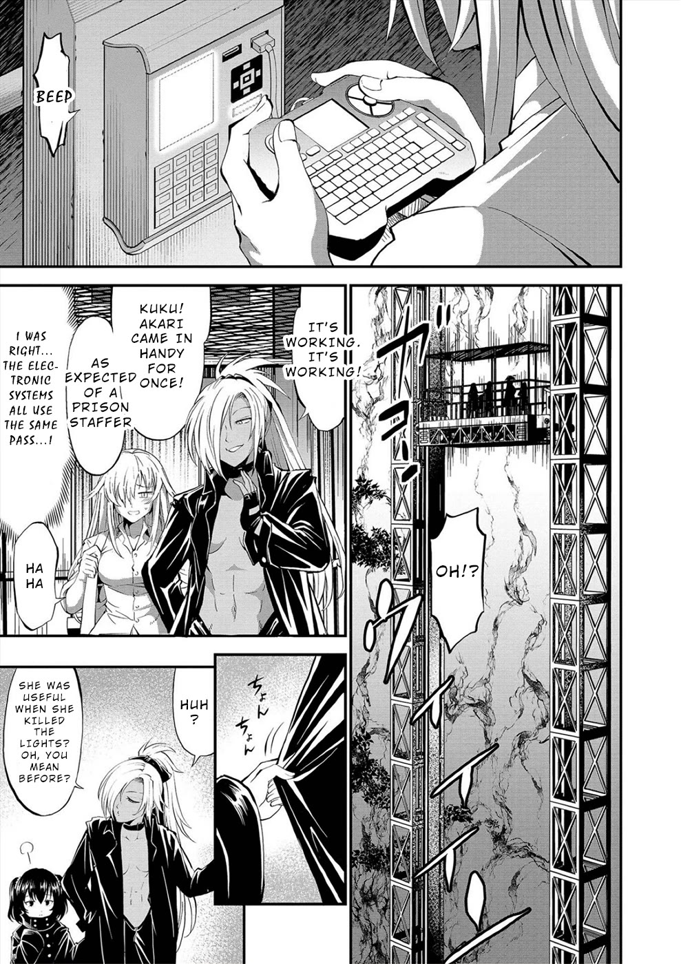 Satsuriku no Kuindeddo – 7-ri no Onna Shikeishuu Chapter 23 page 11 - Chapter 23