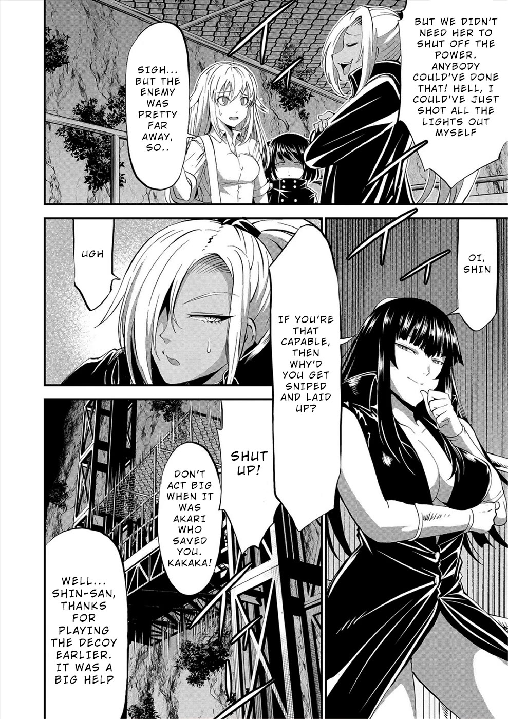Satsuriku no Kuindeddo – 7-ri no Onna Shikeishuu Chapter 23 page 12 - Chapter 23