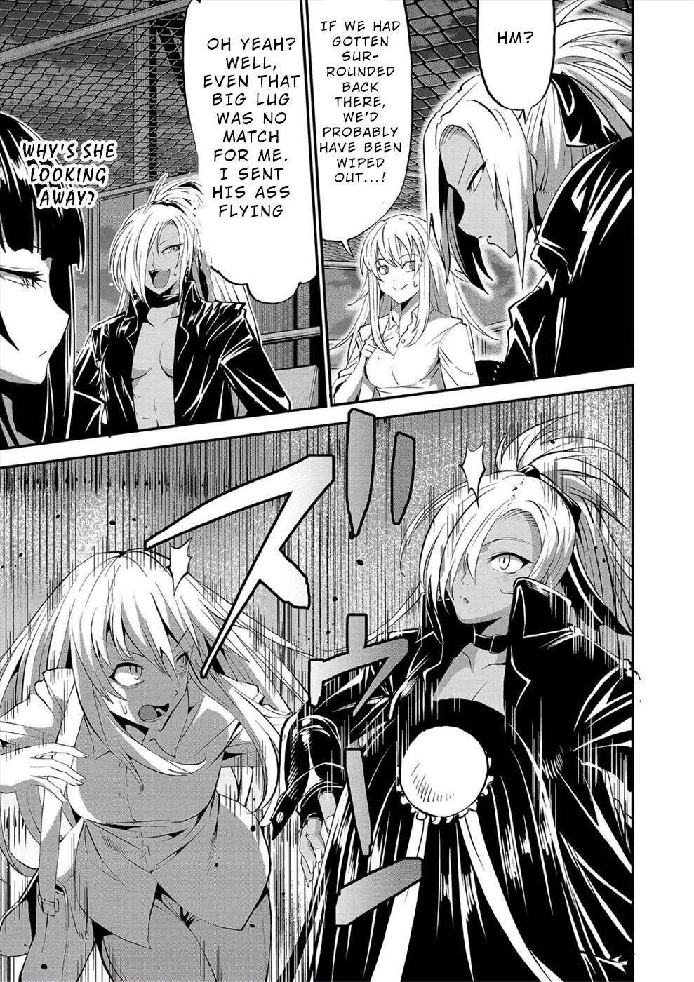 Satsuriku no Kuindeddo – 7-ri no Onna Shikeishuu Chapter 23 page 13 - Chapter 23