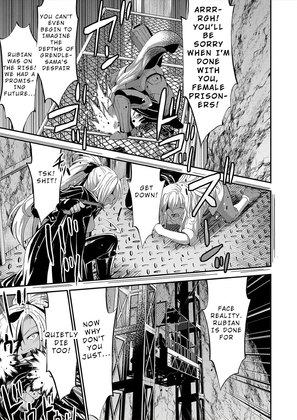 Satsuriku no Kuindeddo – 7-ri no Onna Shikeishuu Chapter 23 page 16 - Chapter 23
