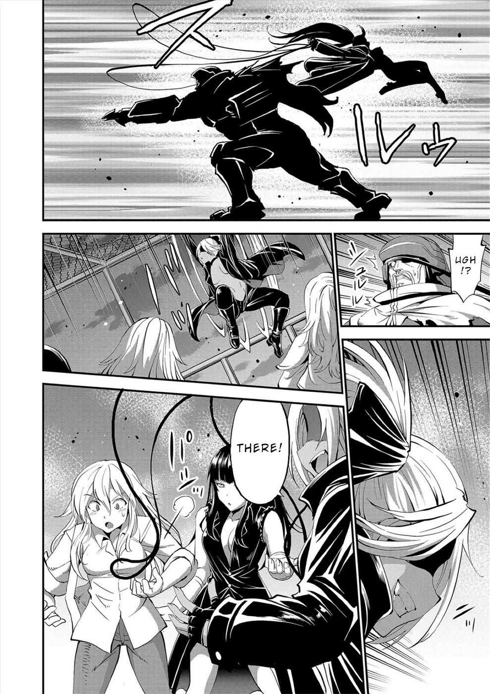 Satsuriku no Kuindeddo – 7-ri no Onna Shikeishuu Chapter 23 page 19 - Chapter 23