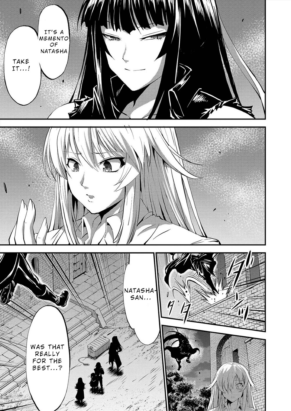 Satsuriku no Kuindeddo – 7-ri no Onna Shikeishuu Chapter 23 page 3 - Chapter 23