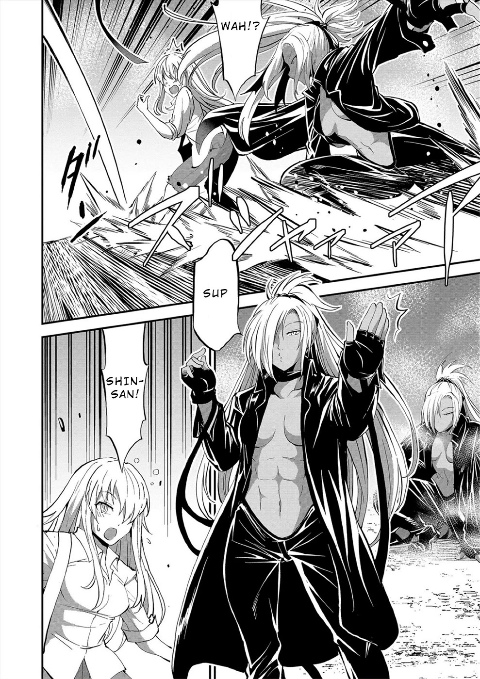 Satsuriku no Kuindeddo – 7-ri no Onna Shikeishuu Chapter 23 page 4 - Chapter 23