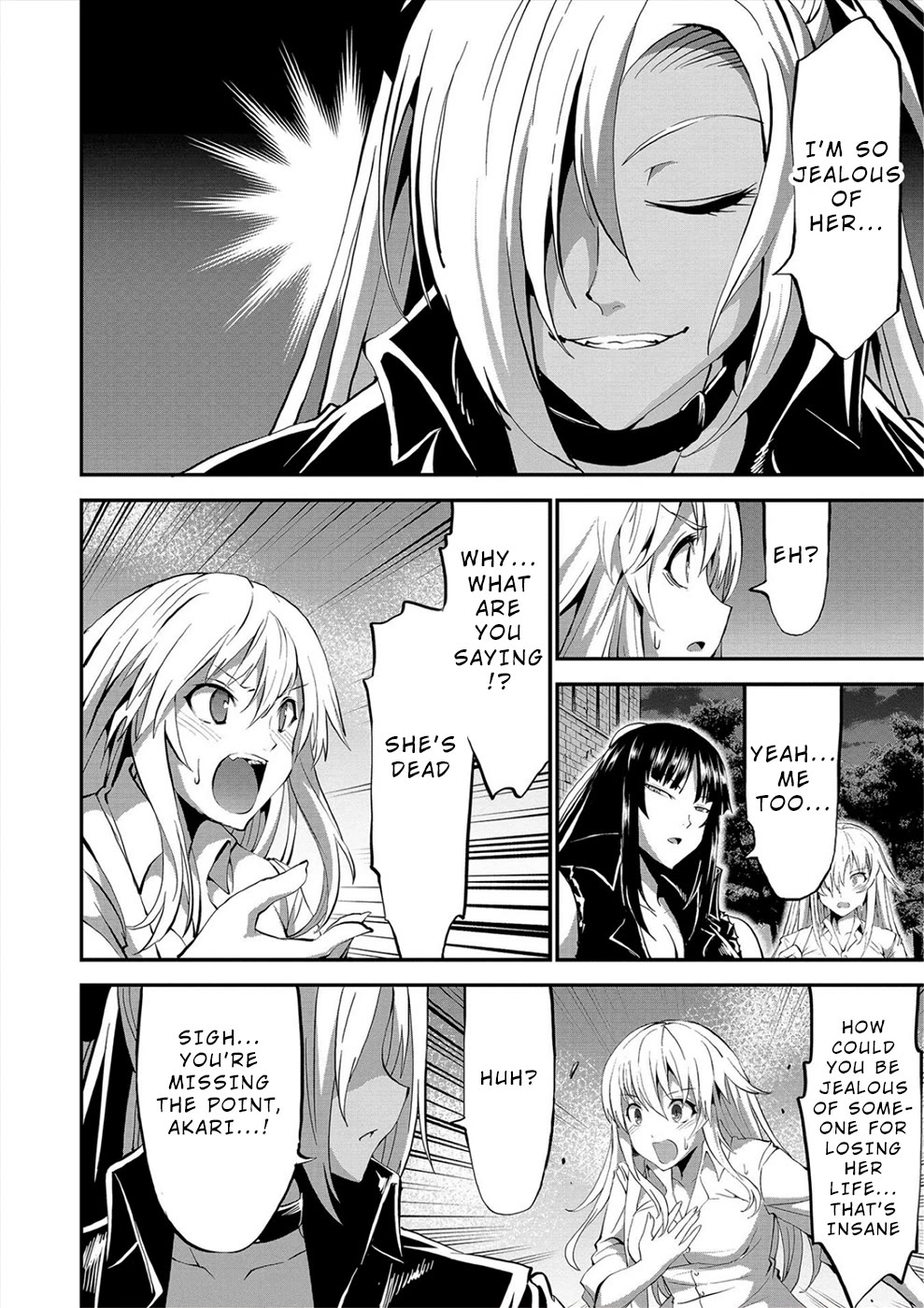 Satsuriku no Kuindeddo – 7-ri no Onna Shikeishuu Chapter 23 page 6 - Chapter 23