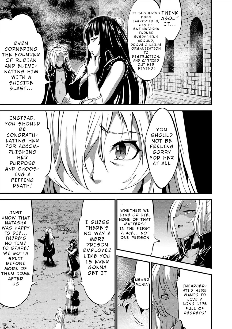 Satsuriku no Kuindeddo – 7-ri no Onna Shikeishuu Chapter 23 page 7 - Chapter 23