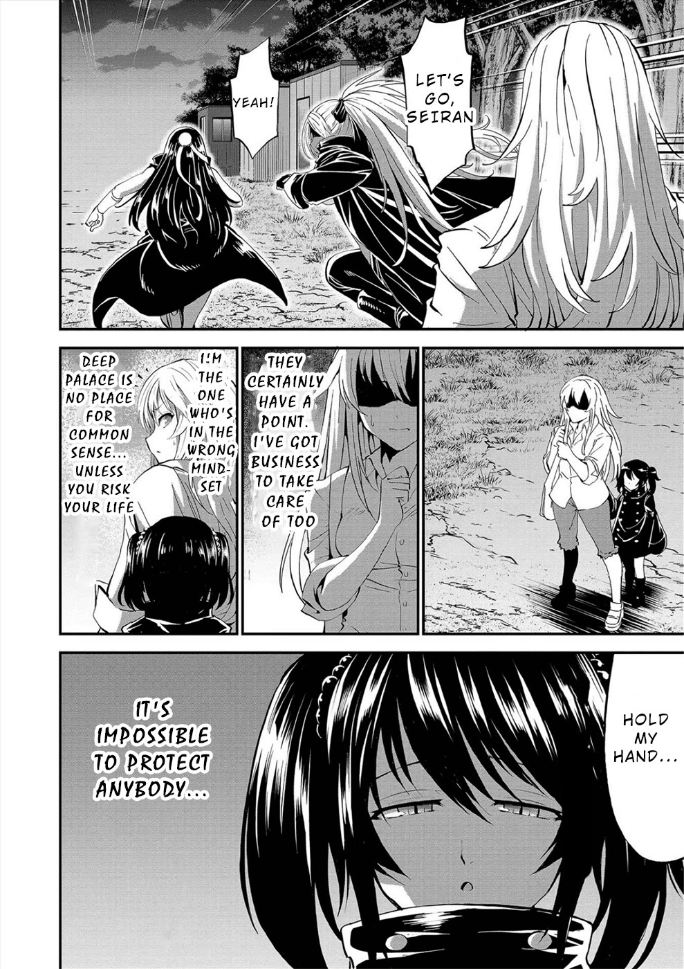 Satsuriku no Kuindeddo – 7-ri no Onna Shikeishuu Chapter 23 page 8 - Chapter 23