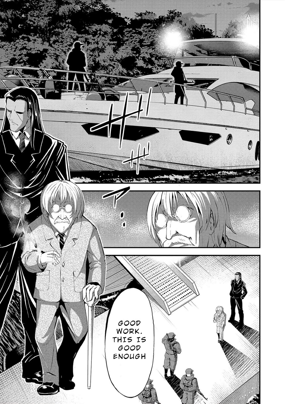 Satsuriku no Kuindeddo – 7-ri no Onna Shikeishuu Chapter 24 page 13 - Chapter 24