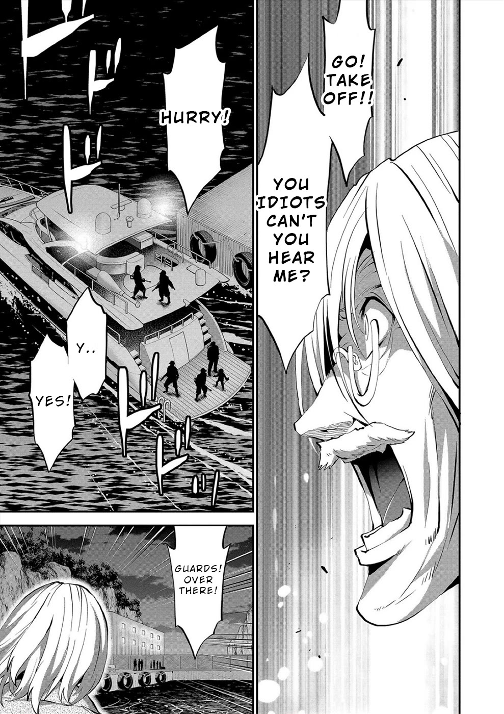 Satsuriku no Kuindeddo – 7-ri no Onna Shikeishuu Chapter 24 page 17 - Chapter 24