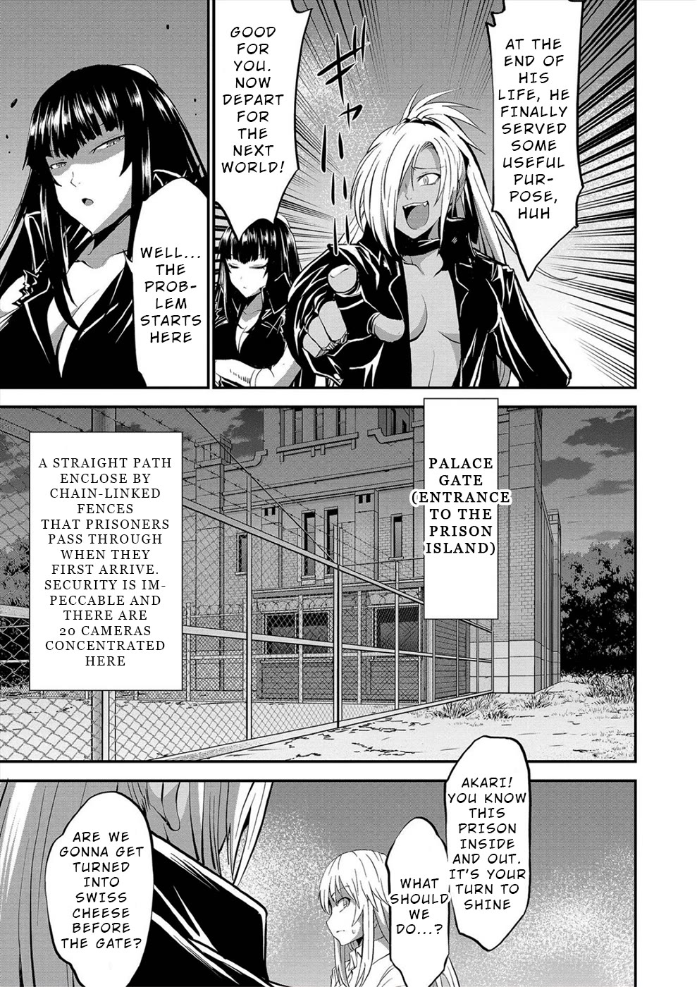 Satsuriku no Kuindeddo – 7-ri no Onna Shikeishuu Chapter 24 page 3 - Chapter 24