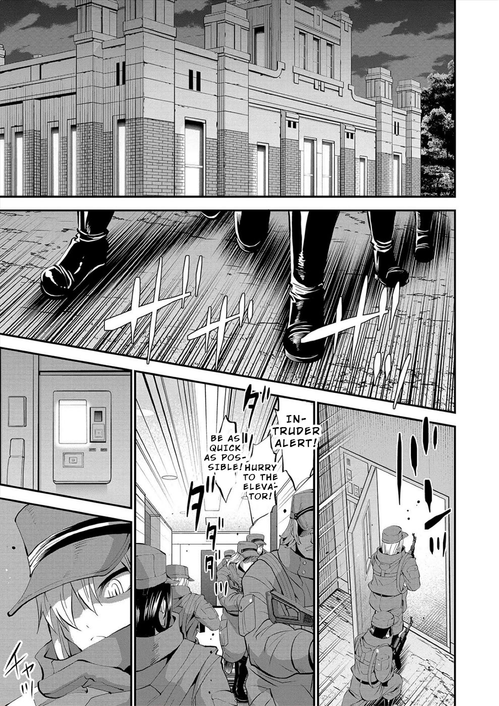 Satsuriku no Kuindeddo – 7-ri no Onna Shikeishuu Chapter 24 page 9 - Chapter 24