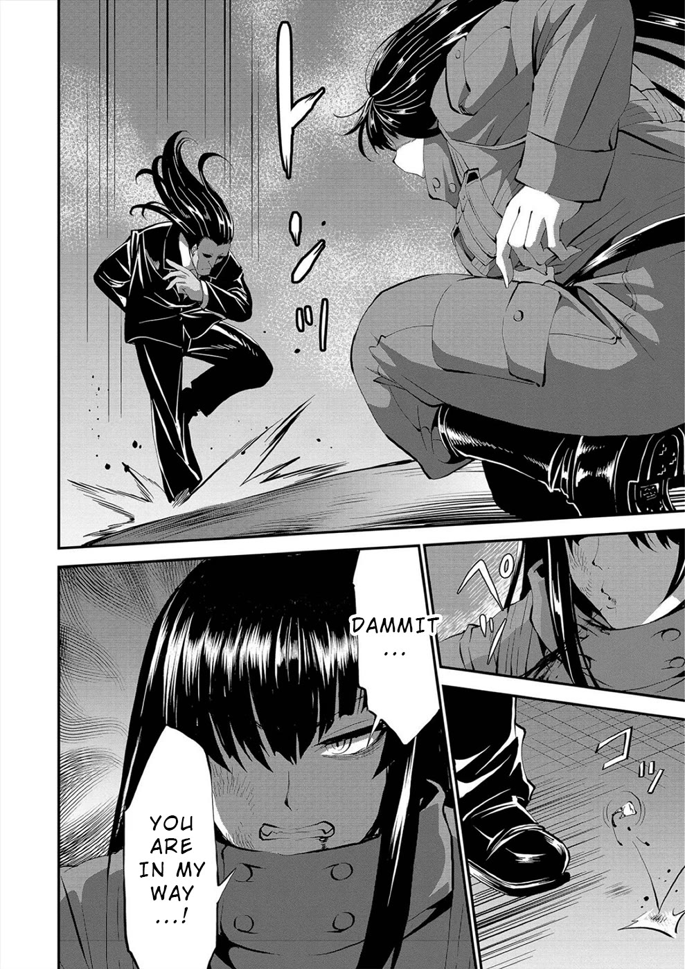 Satsuriku no Kuindeddo – 7-ri no Onna Shikeishuu Chapter 25 page 11 - Chapter 25