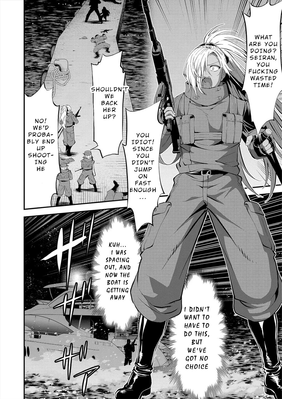 Satsuriku no Kuindeddo – 7-ri no Onna Shikeishuu Chapter 25 page 19 - Chapter 25