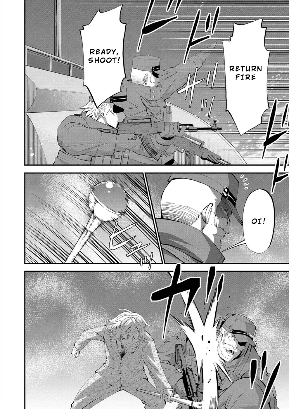 Satsuriku no Kuindeddo – 7-ri no Onna Shikeishuu Chapter 25 page 21 - Chapter 25