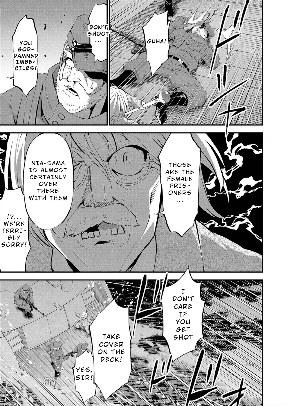 Satsuriku no Kuindeddo – 7-ri no Onna Shikeishuu Chapter 25 page 22 - Chapter 25