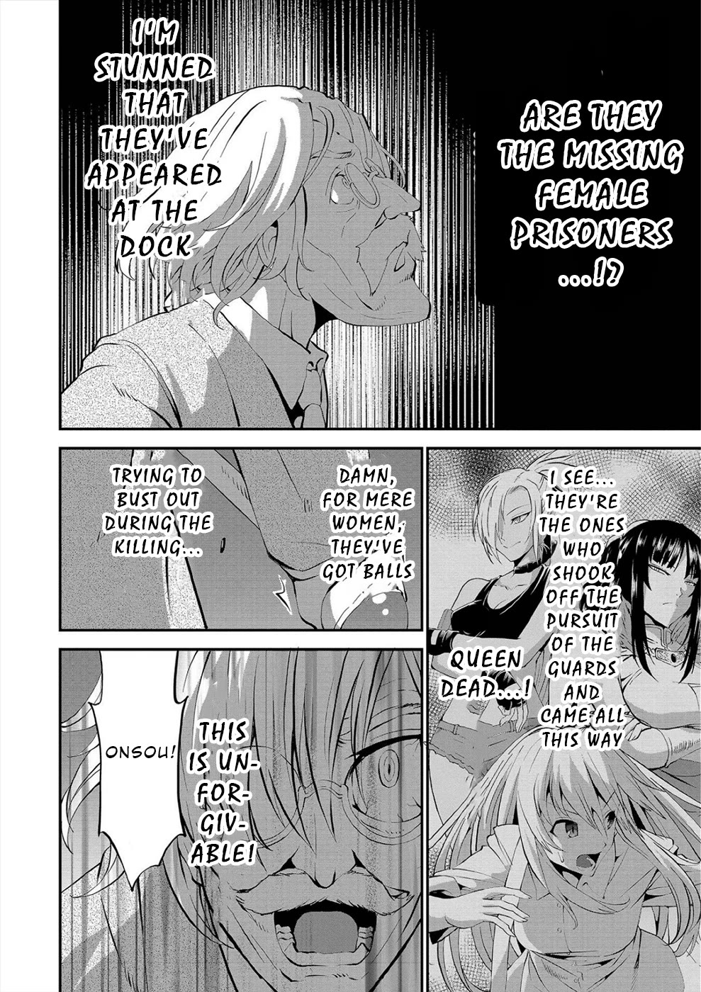 Satsuriku no Kuindeddo – 7-ri no Onna Shikeishuu Chapter 25 page 6 - Chapter 25