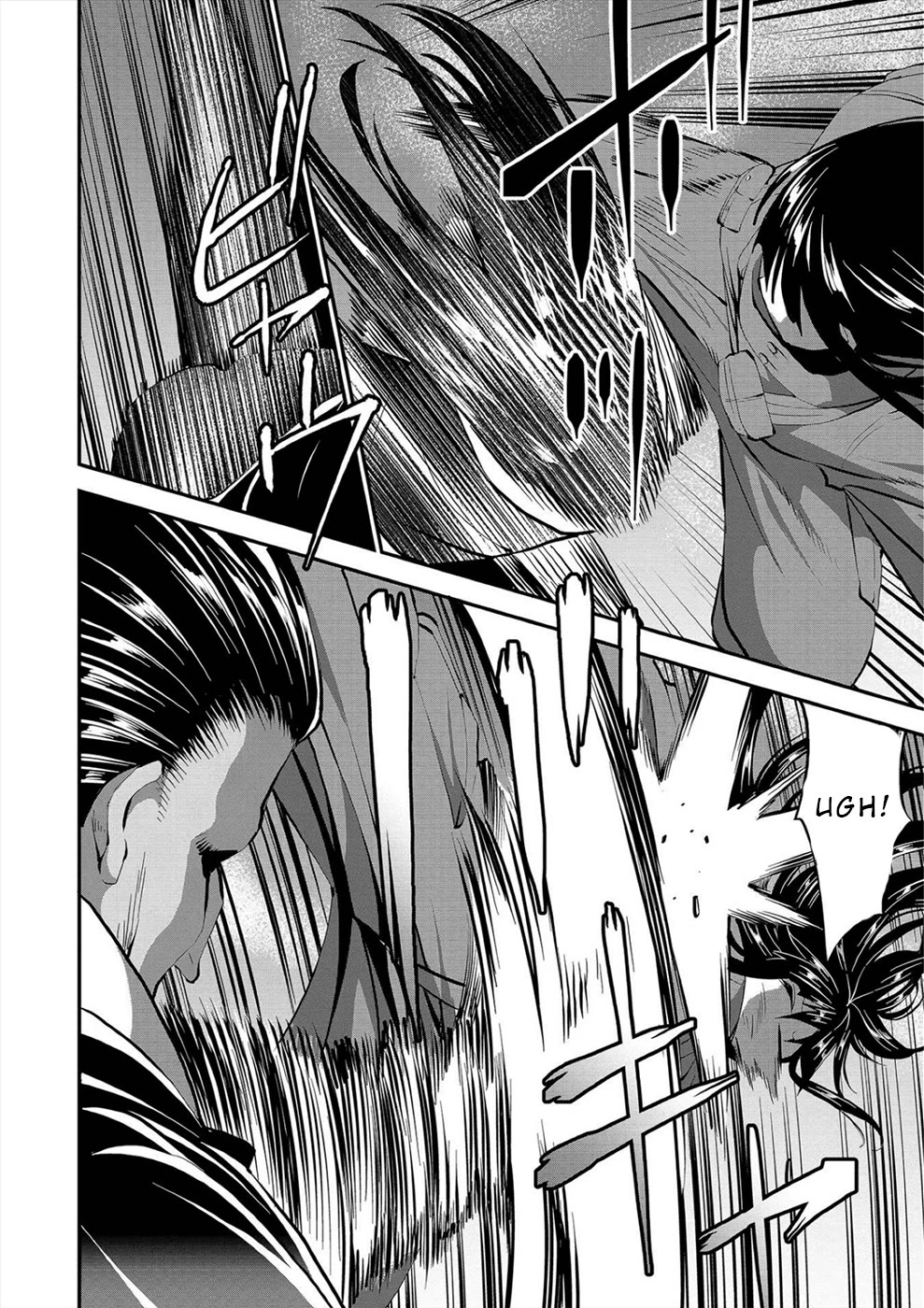 Satsuriku no Kuindeddo – 7-ri no Onna Shikeishuu Chapter 25 page 9 - Chapter 25