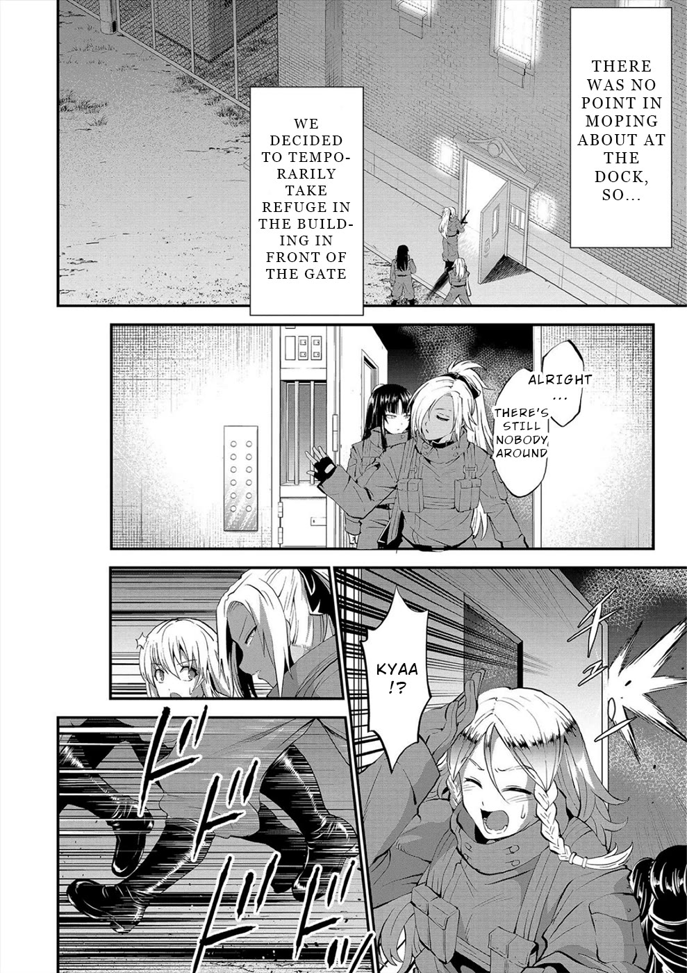 Satsuriku no Kuindeddo – 7-ri no Onna Shikeishuu Chapter 26 page 12 - Chapter 26
