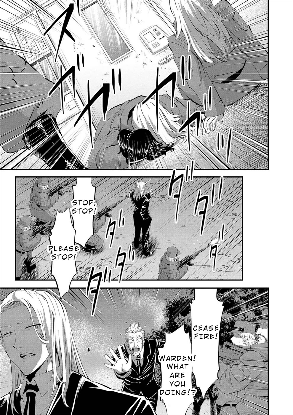 Satsuriku no Kuindeddo – 7-ri no Onna Shikeishuu Chapter 26 page 15 - Chapter 26