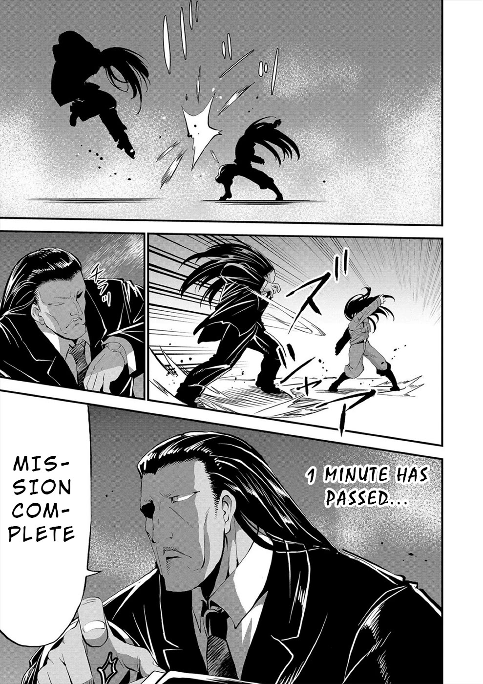 Satsuriku no Kuindeddo – 7-ri no Onna Shikeishuu Chapter 26 page 3 - Chapter 26
