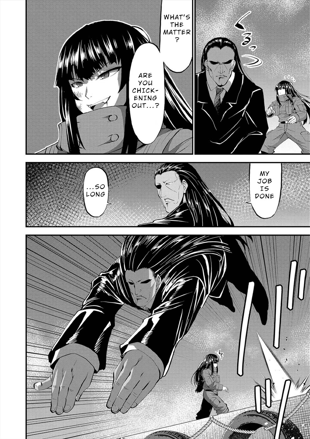 Satsuriku no Kuindeddo – 7-ri no Onna Shikeishuu Chapter 26 page 4 - Chapter 26