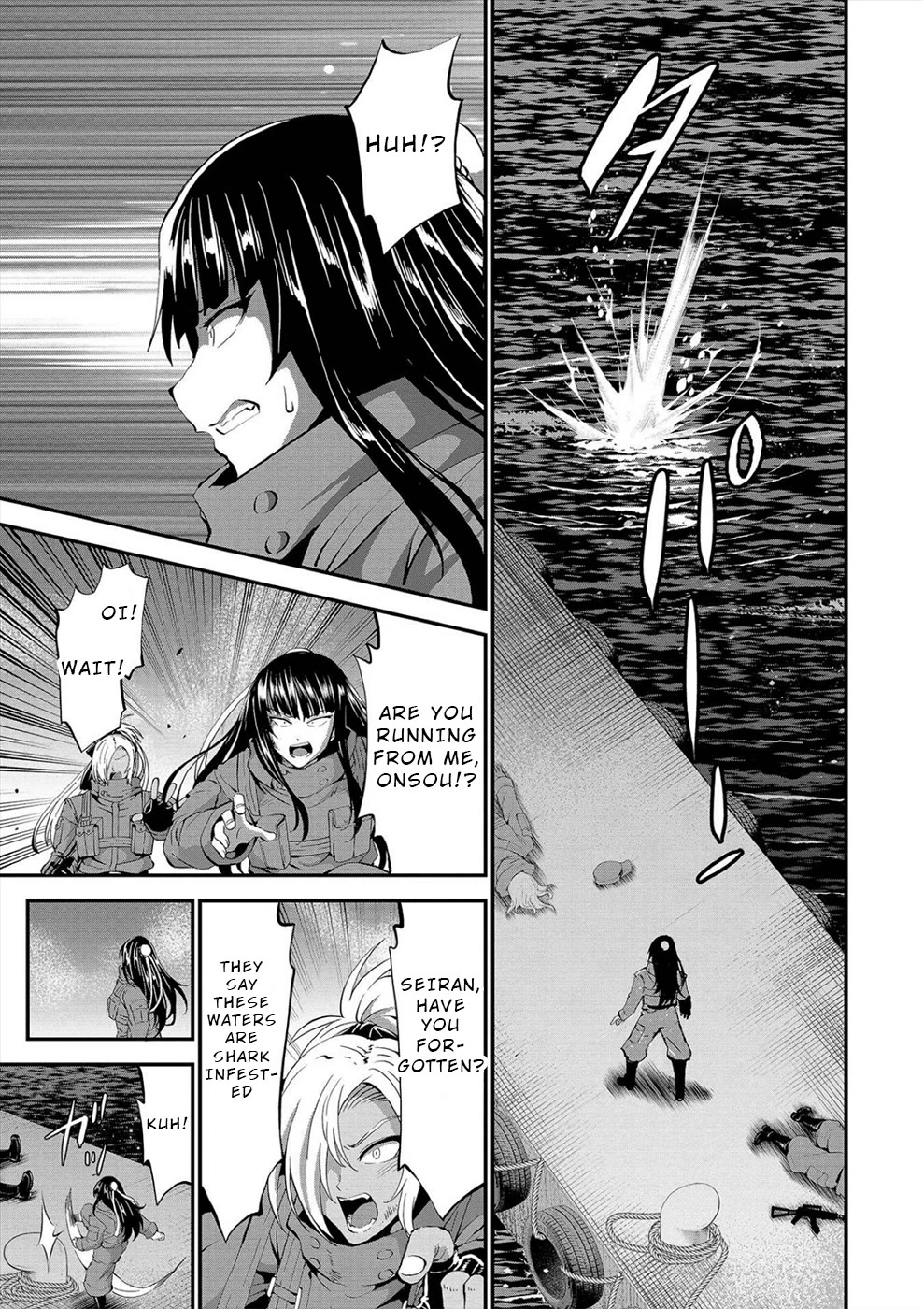 Satsuriku no Kuindeddo – 7-ri no Onna Shikeishuu Chapter 26 page 5 - Chapter 26