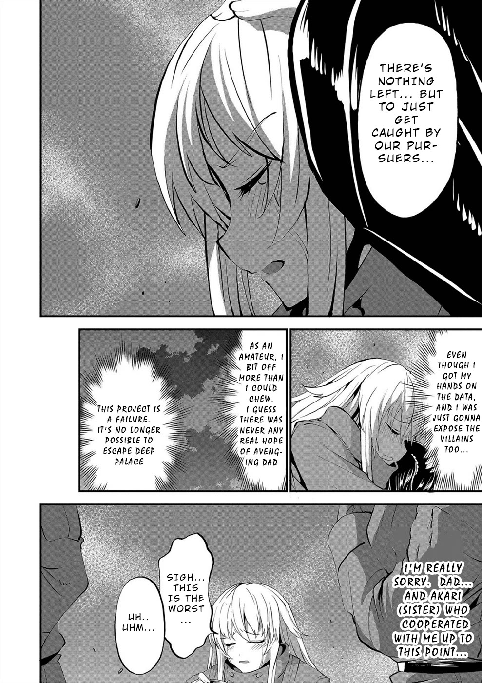 Satsuriku no Kuindeddo – 7-ri no Onna Shikeishuu Chapter 26 page 8 - Chapter 26