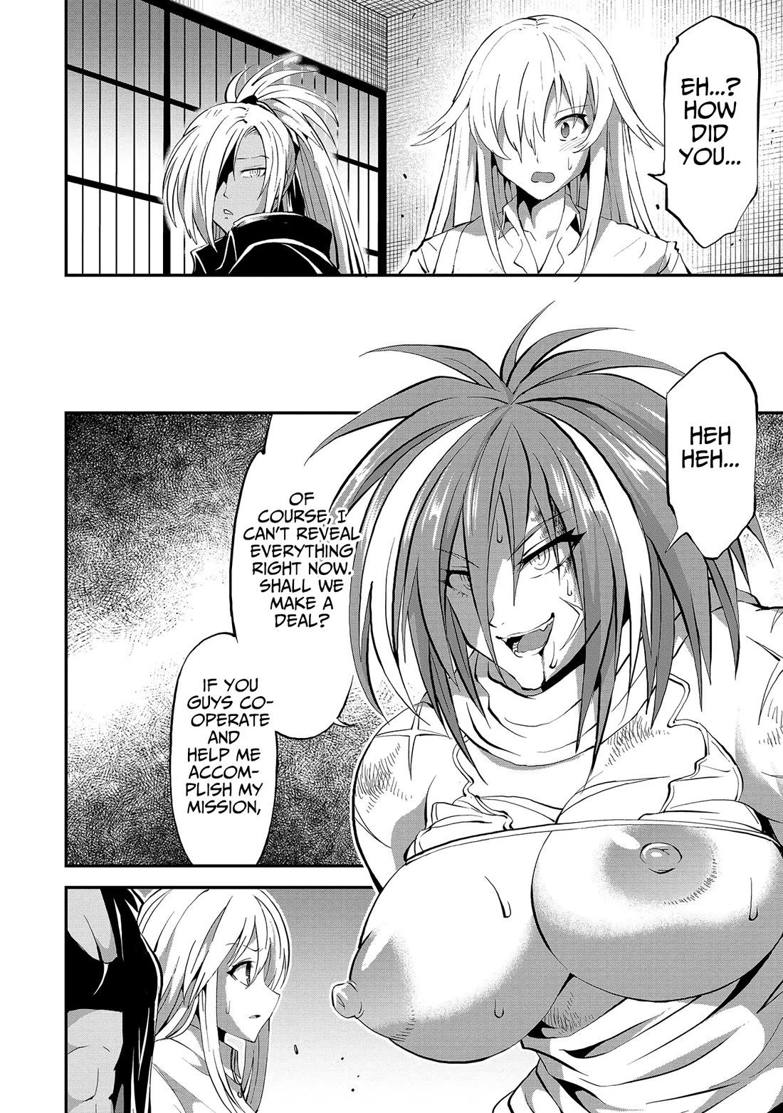 Satsuriku no Kuindeddo – 7-ri no Onna Shikeishuu Chapter 27 page 23 - Chapter 27
