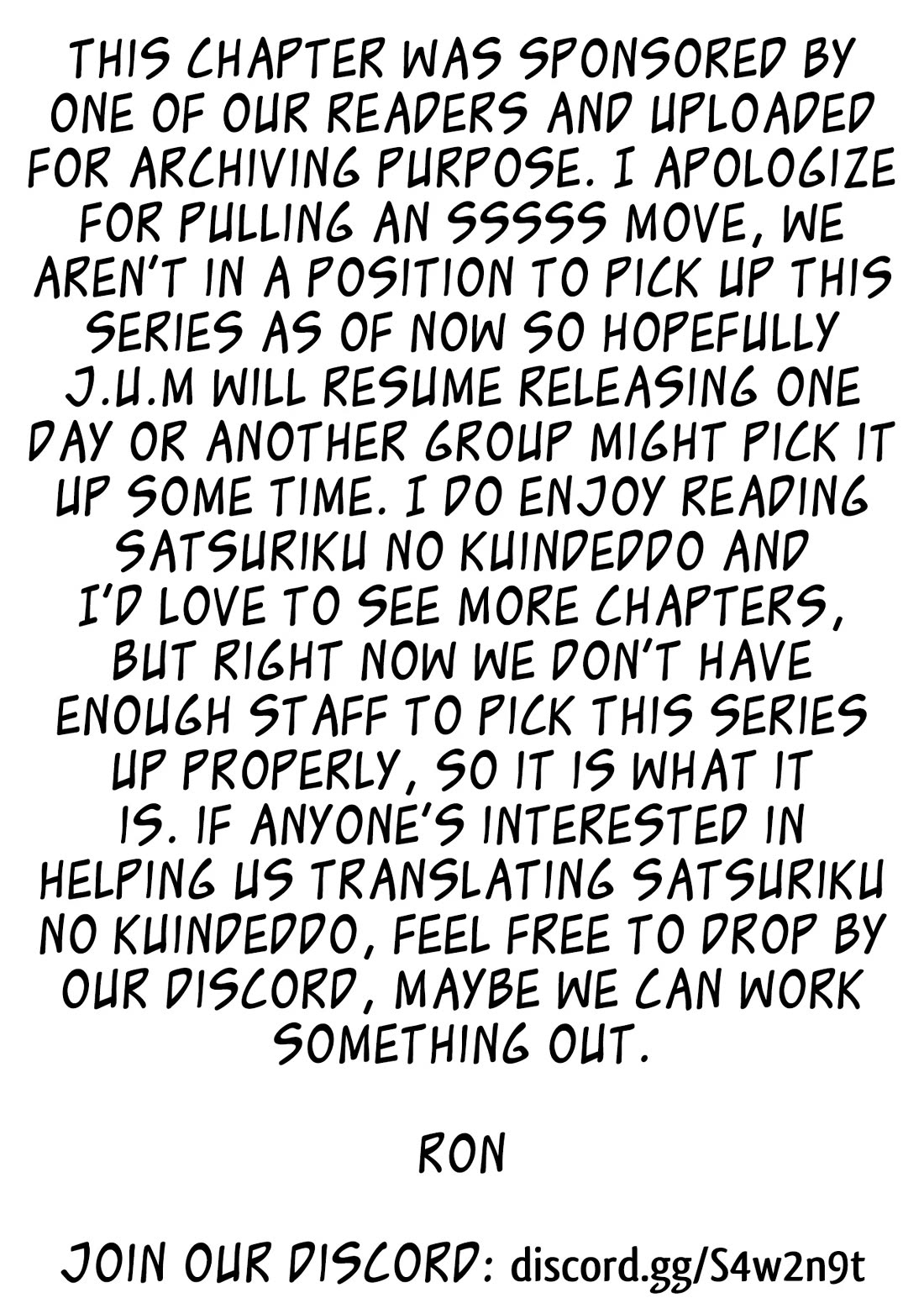 Satsuriku no Kuindeddo – 7-ri no Onna Shikeishuu Chapter 27 page 26 - Chapter 27
