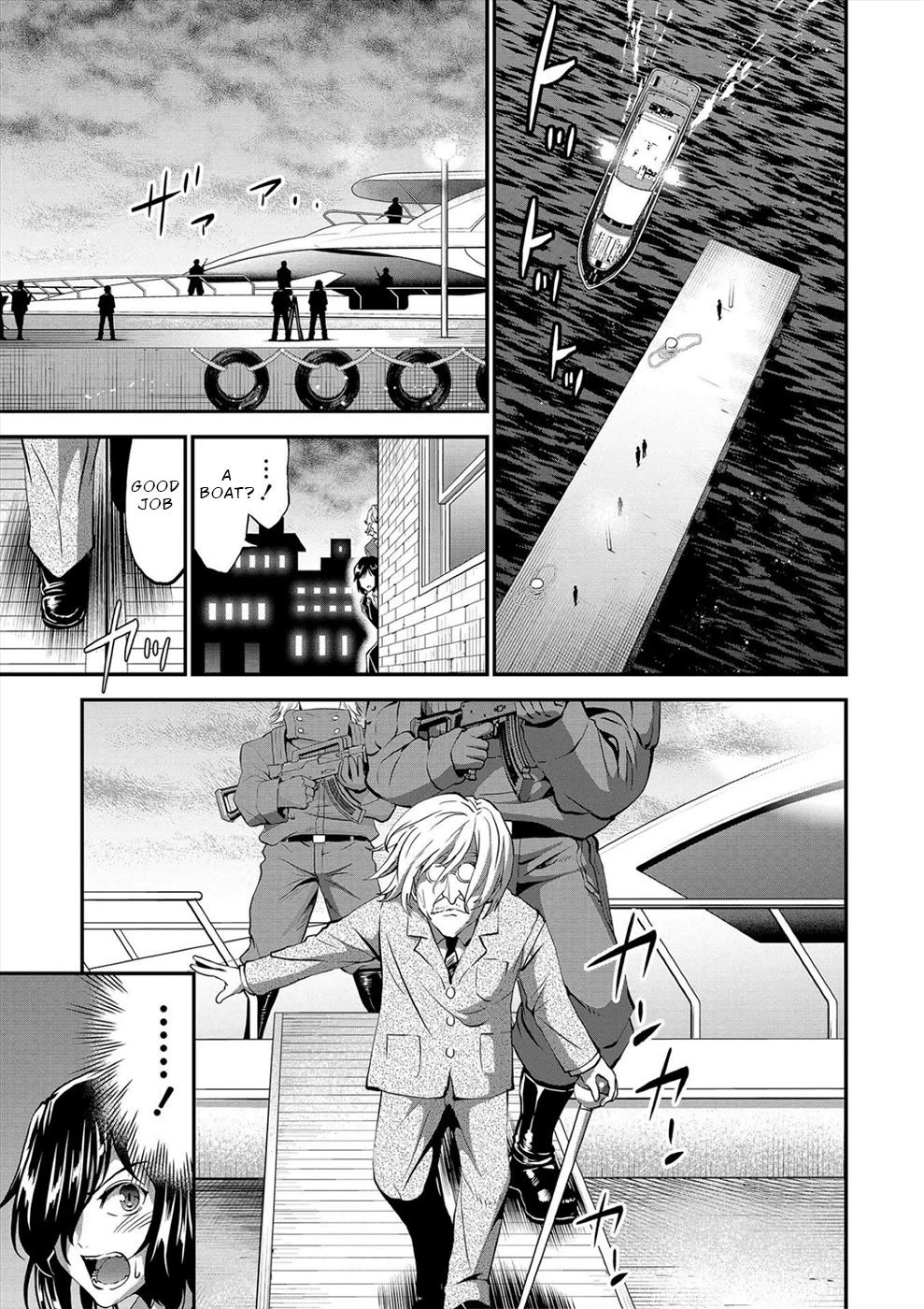 Satsuriku no Kuindeddo – 7-ri no Onna Shikeishuu Chapter 28 page 11 - Chapter 28